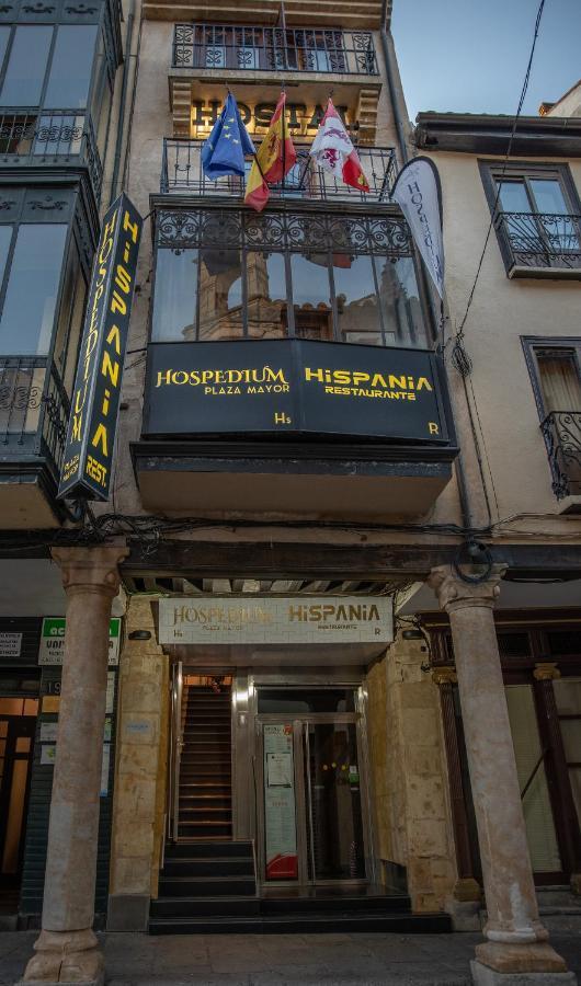 Gasthof Hospedium Plaza Mayor 2*