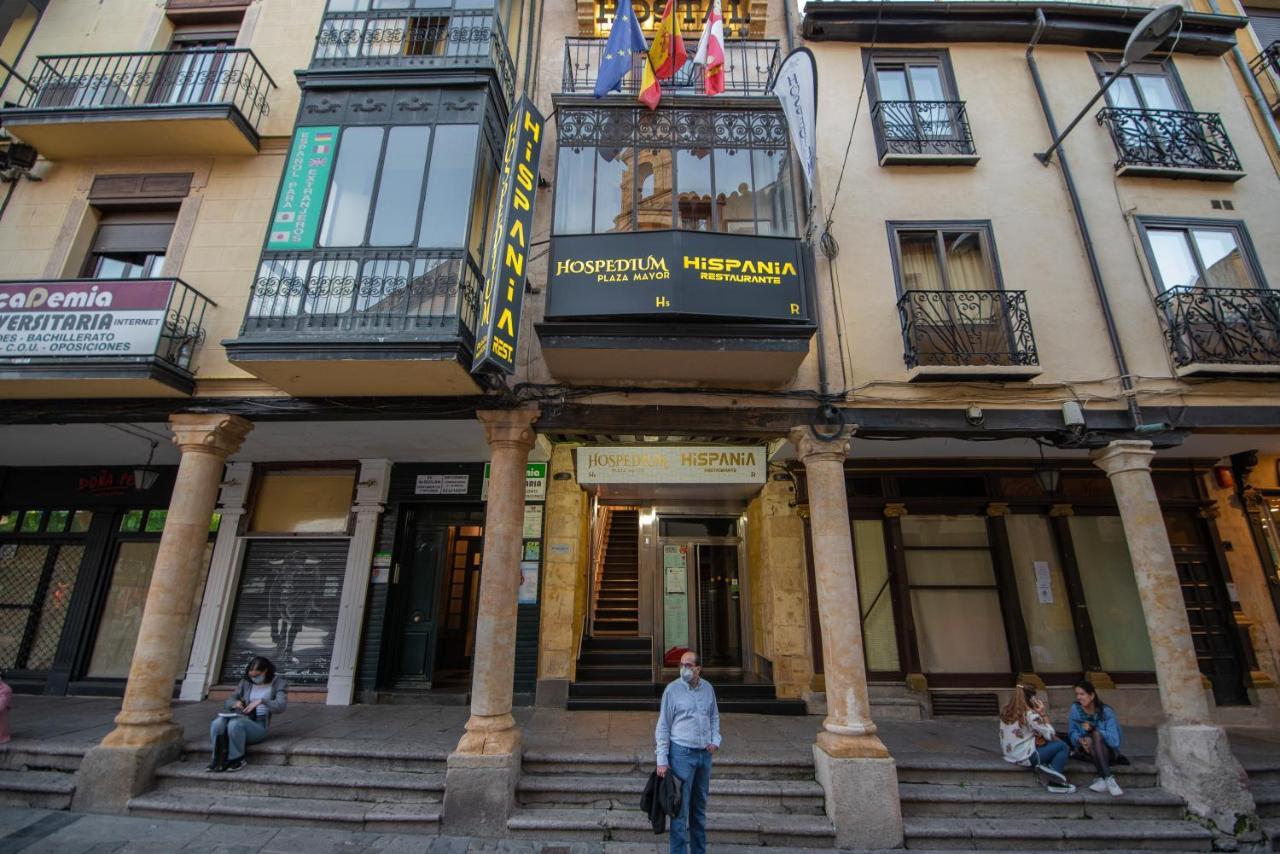 Hospedium Plaza Mayor